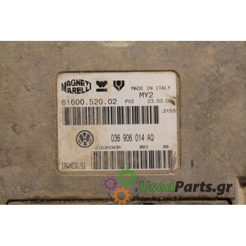 SEAT - LEON - Εγκέφαλος ECU -  - ΕΤΟΣ: 2000 - ΚΩΔ.ΚΑΤ/ΣΤΗ: 6160052002  036906014AQ.Μεταχειρισμένα ανταλλακτικά αυτοκινήτων www.u