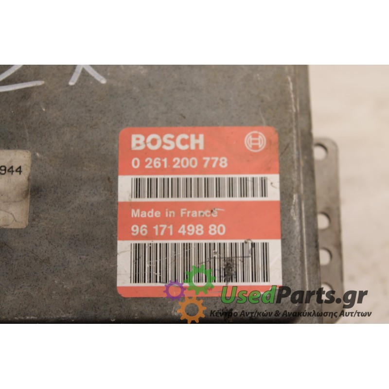 CITROEN - ZX - Εγκέφαλος ECU -  - ΕΤΟΣ: 1997 - ΚΩΔ.ΚΑΤ/ΣΤΗ: 0261200778.Μεταχειρισμένα ανταλλακτικά αυτοκινήτων www.usedparts.gr.