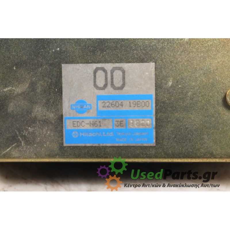 NISSAN - MICRA - Εγκέφαλος ECU -  - ΕΤΟΣ: 1992 - ΚΩΔ.ΚΑΤ/ΣΤΗ: 22604 19B00  EDC-N61.Μεταχειρισμένα ανταλλακτικά αυτοκινήτων www.u