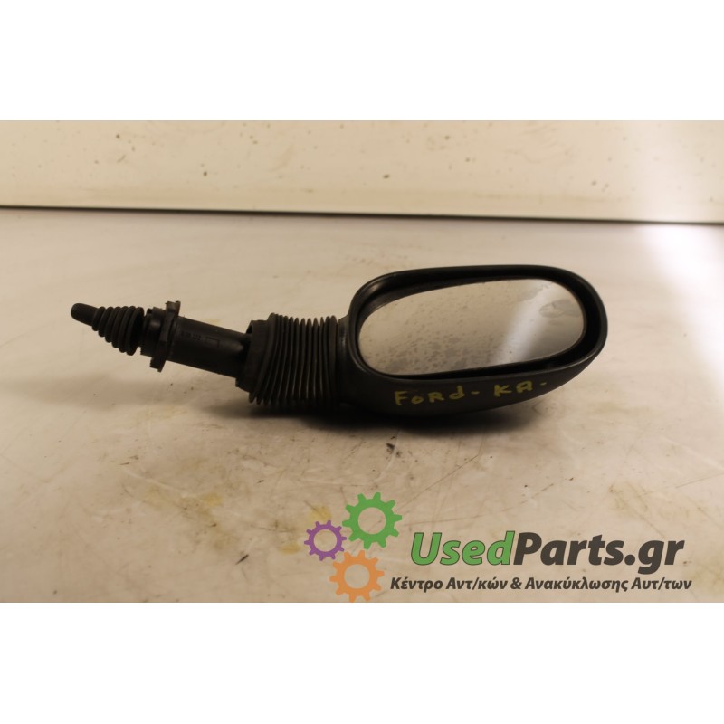 FORD - KA - Καθρέπτης Μηχανικός -  - ΘΕΣΗ: Αριστερά - ΕΤΟΣ: 1997 - ΚΩΔ.ΚΑΤ/ΣΤΗ: .Μεταχειρισμένα ανταλλακτικά αυτοκινήτων www.use