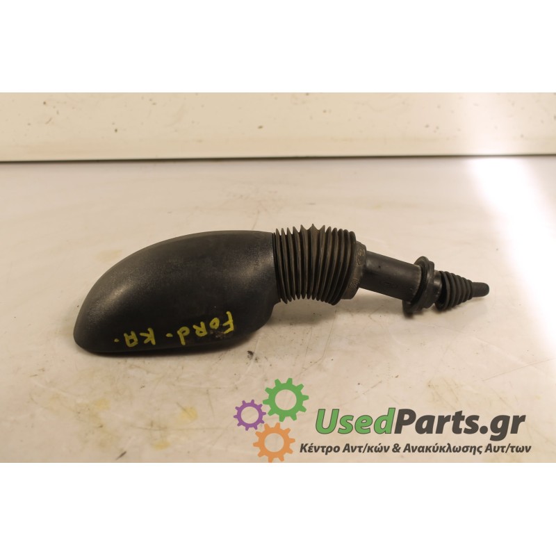 FORD - KA - Καθρέπτης Μηχανικός -  - ΘΕΣΗ: Αριστερά - ΕΤΟΣ: 1997 - ΚΩΔ.ΚΑΤ/ΣΤΗ: .Μεταχειρισμένα ανταλλακτικά αυτοκινήτων www.use