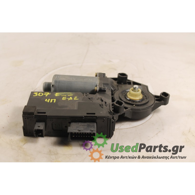 PEUGEOT - 307 - Μοτέρ για Παράθυρα -  - ΕΤΟΣ: 2005 - ΚΩΔ.ΚΑΤ/ΣΤΗ: 0130821766.Μεταχειρισμένα ανταλλακτικά αυτοκινήτων www.usedpar
