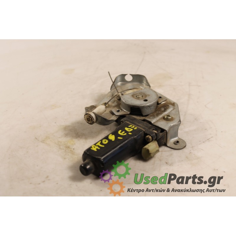 HYUNDAI - ATOS - Μοτέρ για Παράθυρα -  - ΕΤΟΣ: 1997 - ΚΩΔ.ΚΑΤ/ΣΤΗ: .Μεταχειρισμένα ανταλλακτικά αυτοκινήτων www.usedparts.gr.Από