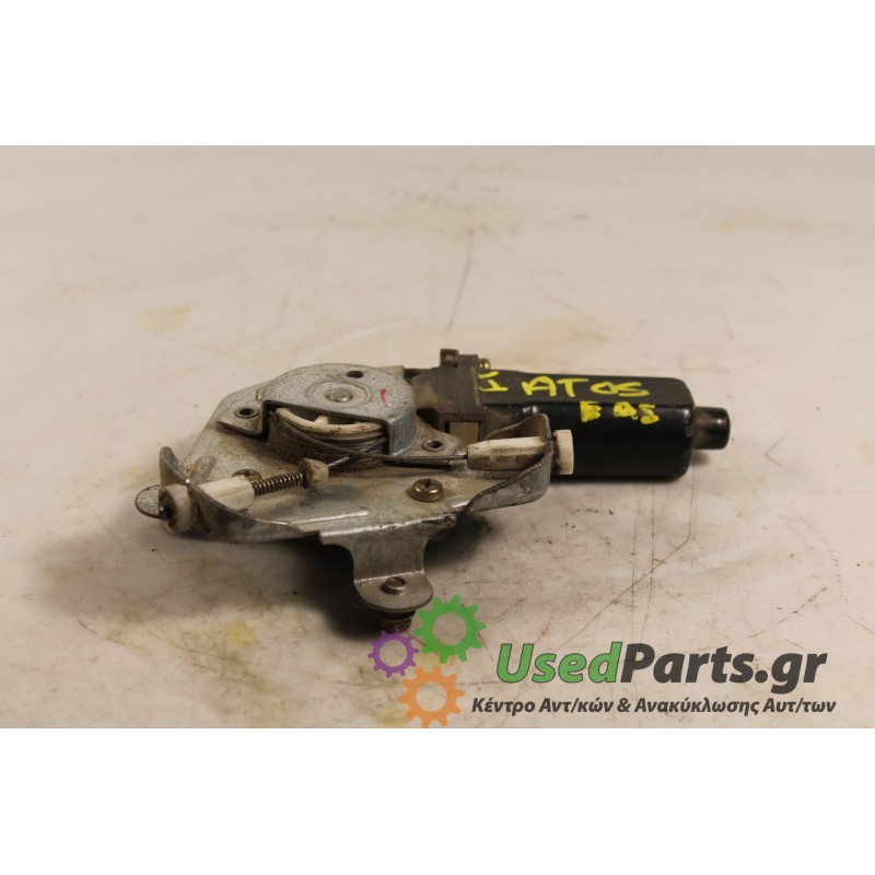HYUNDAI - ATOS - Μοτέρ για Παράθυρα -  - ΕΤΟΣ: 1998 - ΚΩΔ.ΚΑΤ/ΣΤΗ: .Μεταχειρισμένα ανταλλακτικά αυτοκινήτων www.usedparts.gr.Από