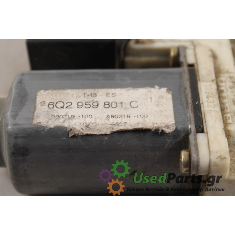 SEAT - IBIZA - Μοτέρ για Παράθυρα -  - ΕΤΟΣ: 2002 - ΚΩΔ.ΚΑΤ/ΣΤΗ: 6Q2959801C.Μεταχειρισμένα ανταλλακτικά αυτοκινήτων www.usedpart