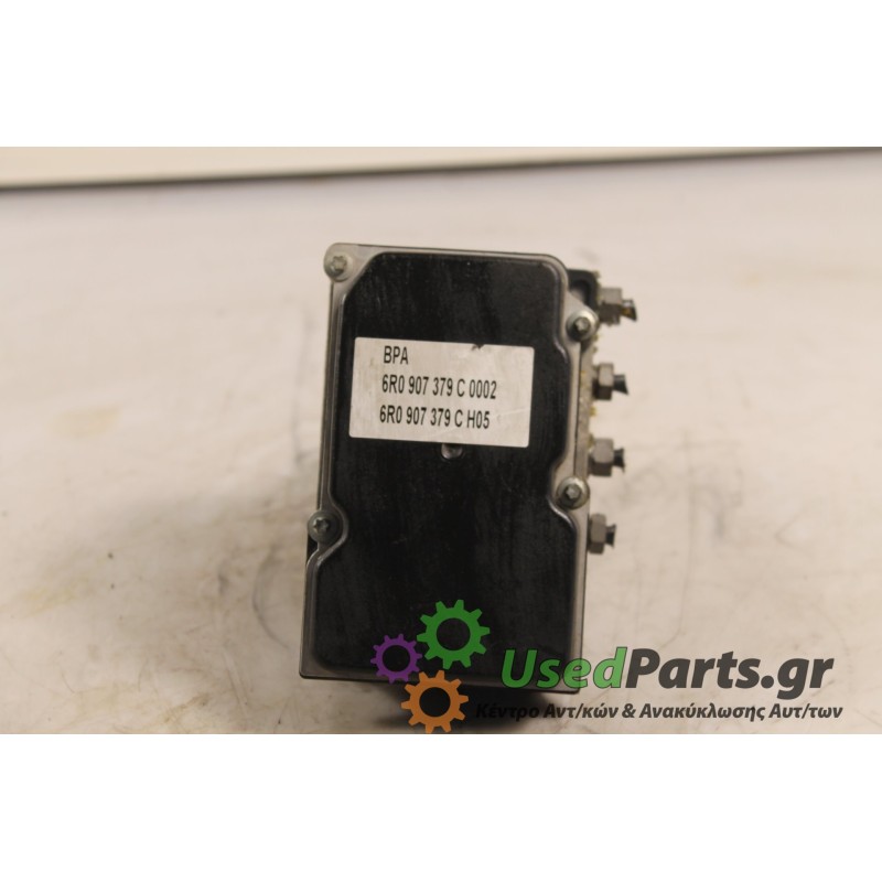 SKODA - FABIA - Μονάδα ABS -  - ΘΕΣΗ:  - ΕΤΟΣ: 2009 - ΚΩΔ.ΚΑΤ/ΣΤΗ: 0265800635.Μεταχειρισμένα ανταλλακτικά αυτοκινήτων www.usedpa