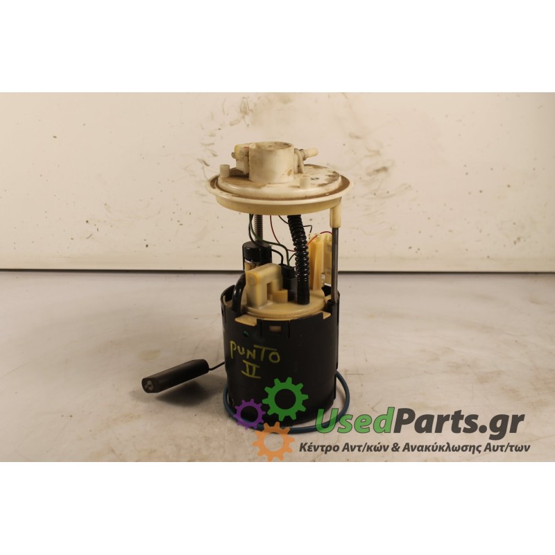 FIAT - PUNTO - Αντλία βεντζίνης - ΚΩΔΙΚΟΣ ΜΗΧΑΝΗΣ:  - ΚΥΒΙΚΑ:  - ΕΤΟΣ: 1999 - ΚΩΔ.ΚΑΤ/ΣΤΗ: .Μεταχειρισμένα ανταλλακτικά αυτοκινή