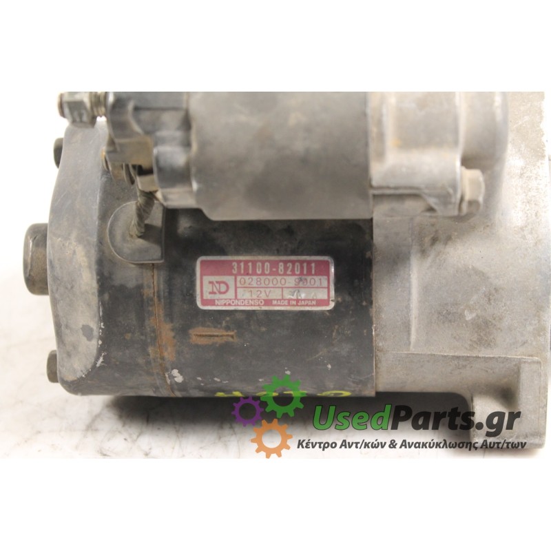 SUZUKI - SWIFT - Μίζα -  - ΕΤΟΣ: 1998 - ΚΩΔ.ΚΑΤ/ΣΤΗ: 31100-82011.Μεταχειρισμένα ανταλλακτικά αυτοκινήτων www.usedparts.gr.Απόσυρ