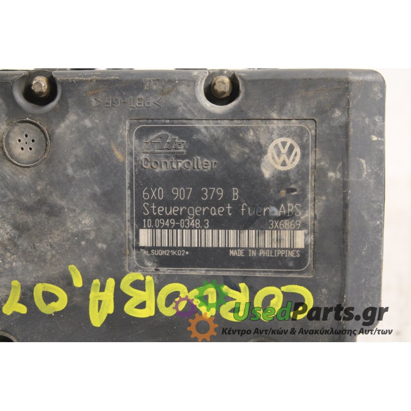 SEAT - CORDOBA - Μονάδα ABS -  - ΘΕΣΗ:  - ΕΤΟΣ: 2001 - ΚΩΔ.ΚΑΤ/ΣΤΗ: 6X0907379B.Μεταχειρισμένα ανταλλακτικά αυτοκινήτων www.usedp