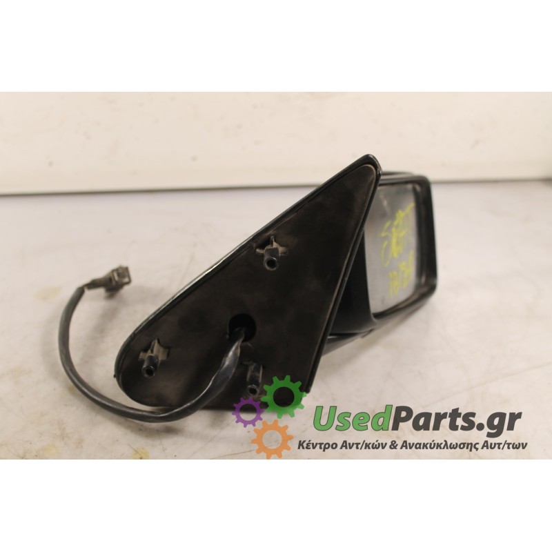SEAT - IBIZA - Καθρέπτης Ηλεκτρικός -  - ΘΕΣΗ: Δεξιά - ΕΤΟΣ: 1997 - ΚΩΔ.ΚΑΤ/ΣΤΗ: .Μεταχειρισμένα ανταλλακτικά αυτοκινήτων www.us