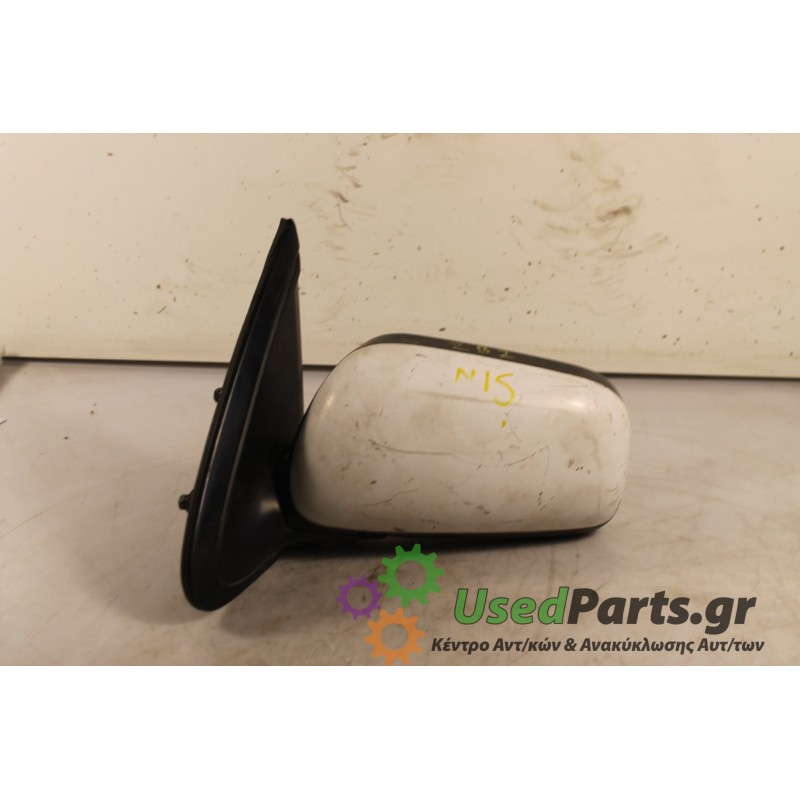 NISSAN - ALMERA - Καθρέπτης Ηλεκτρικός -  - ΘΕΣΗ: Αριστερά - ΕΤΟΣ: 1998 - ΚΩΔ.ΚΑΤ/ΣΤΗ: .Μεταχειρισμένα ανταλλακτικά αυτοκινήτων