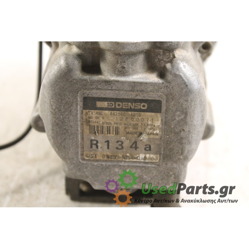 ALFA ROMEO - GTV - Κομπρεσέρ AC -  - ΕΤΟΣ:  - ΚΩΔ.ΚΑΤ/ΣΤΗ: 442500-4010.Μεταχειρισμένα ανταλλακτικά αυτοκινήτων www.usedparts.gr.