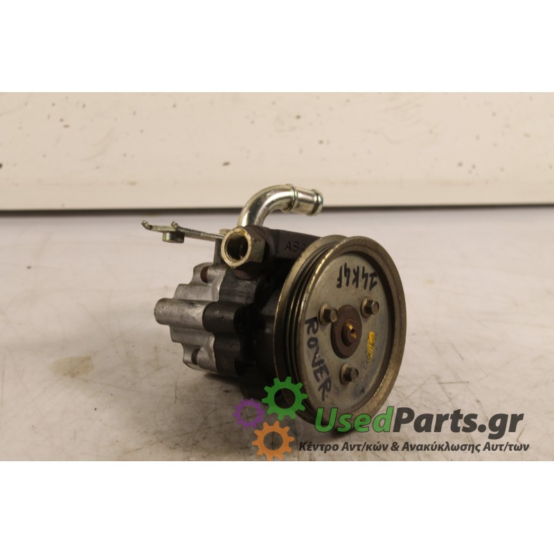 ROVER - 400 - Αντλία υδραυλικού τιμονιού - ΚΩΔΙΚΟΣ ΜΗΧΑΝΗΣ:  - ΚΥΒΙΚΑ:  - ΕΤΟΣ: 1998 - ΚΩΔ.ΚΑΤ/ΣΤΗ: QVB100690.Μεταχειρισμένα αντ