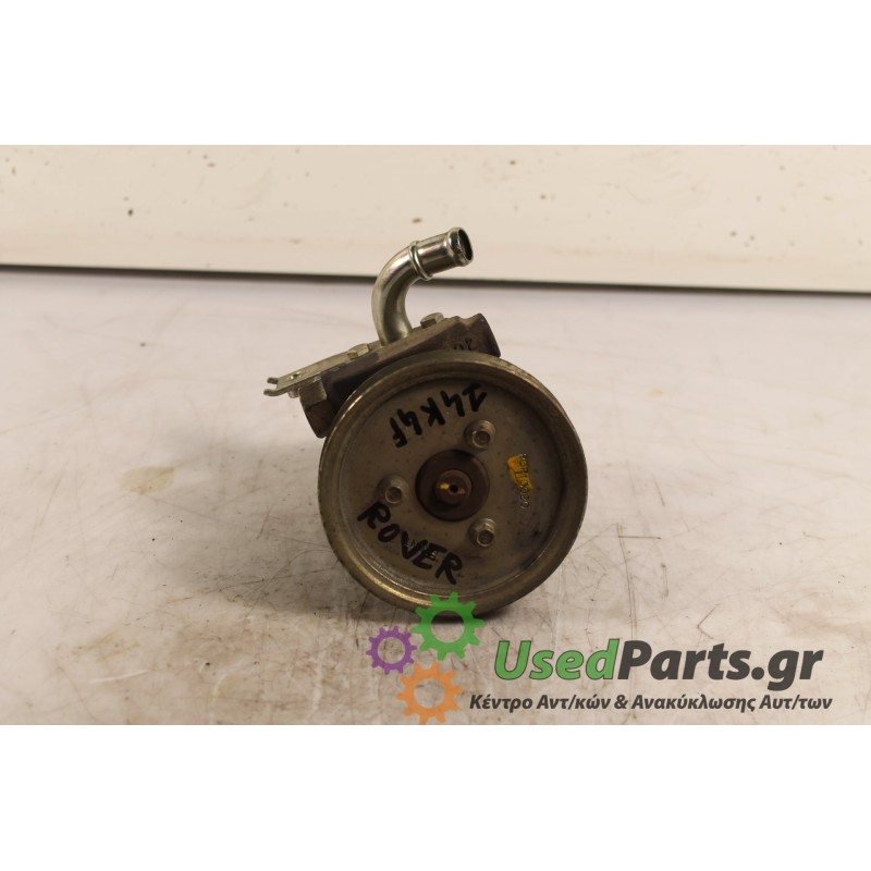 ROVER - 400 - Αντλία υδραυλικού τιμονιού - ΚΩΔΙΚΟΣ ΜΗΧΑΝΗΣ:  - ΚΥΒΙΚΑ:  - ΕΤΟΣ: 1998 - ΚΩΔ.ΚΑΤ/ΣΤΗ: QVB100690.Μεταχειρισμένα αντ