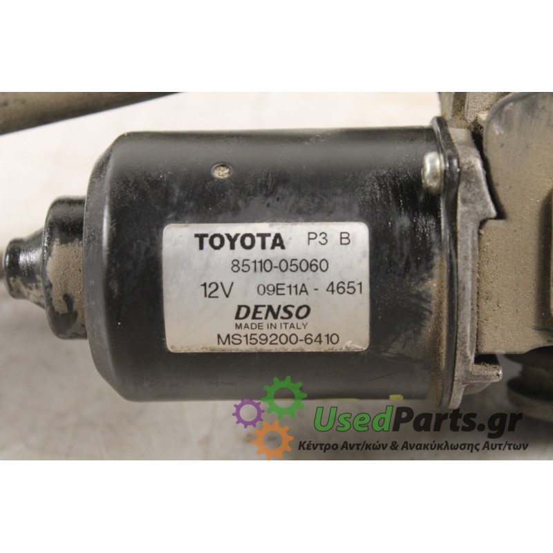 TOYOTA - AVENSIS - Μοτέρ υαλοκαθαριστήρων -  - ΕΤΟΣ: 1997 - ΚΩΔ.ΚΑΤ/ΣΤΗ: 85110-05060.Μεταχειρισμένα ανταλλακτικά αυτοκινήτων www