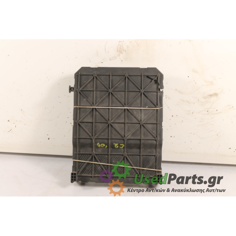 CITROEN - C2 - Ασφαλειοθήκη καμπίνας -  - ΕΤΟΣ: 2005 - ΚΩΔ.ΚΑΤ/ΣΤΗ: S118085200.Μεταχειρισμένα ανταλλακτικά αυτοκινήτων www.usedp