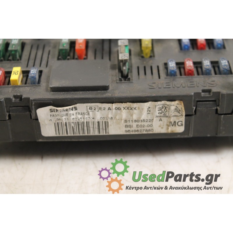 PEUGEOT - 206 - Ασφαλειοθήκη καμπίνας -  - ΕΤΟΣ: 2000 - ΚΩΔ.ΚΑΤ/ΣΤΗ: S118085220.Μεταχειρισμένα ανταλλακτικά αυτοκινήτων www.used