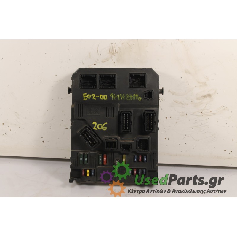 PEUGEOT - 206 - Ασφαλειοθήκη καμπίνας -  - ΕΤΟΣ: 2000 - ΚΩΔ.ΚΑΤ/ΣΤΗ: S118085220.Μεταχειρισμένα ανταλλακτικά αυτοκινήτων www.used