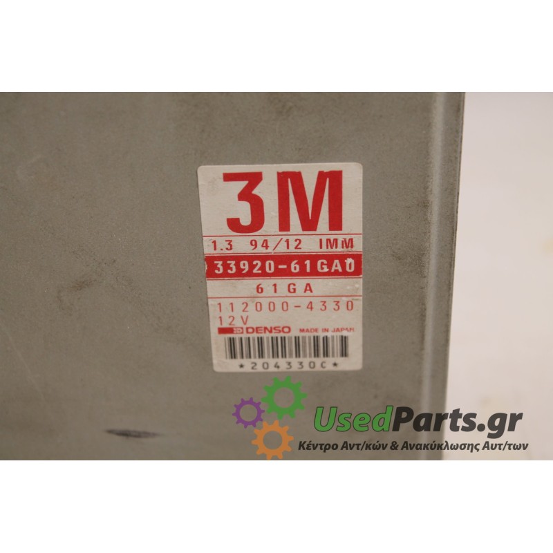 SUZUKI - BALENO - Εγκέφαλος ECU -  - ΕΤΟΣ: 1996 - ΚΩΔ.ΚΑΤ/ΣΤΗ: 33920-61GA0  112000-4330.Μεταχειρισμένα ανταλλακτικά αυτοκινήτων
