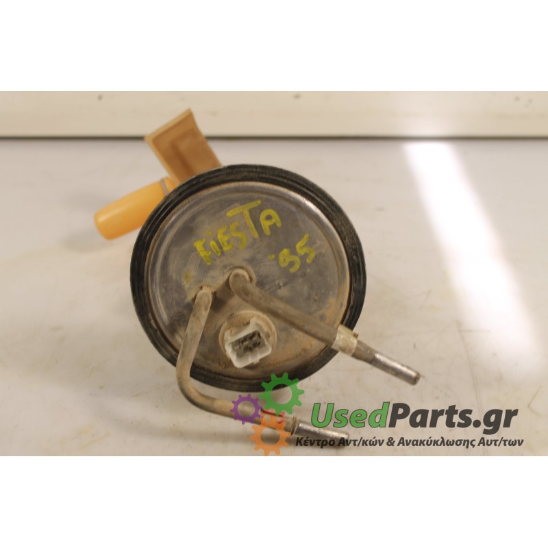 FORD - FIESTA - Αντλία βεντζίνης - ΚΩΔΙΚΟΣ ΜΗΧΑΝΗΣ:  - ΚΥΒΙΚΑ:  - ΕΤΟΣ: 1995 - ΚΩΔ.ΚΑΤ/ΣΤΗ: .Μεταχειρισμένα ανταλλακτικά αυτοκιν