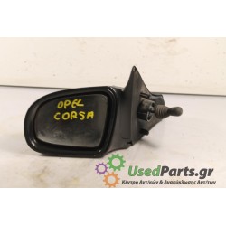OPEL - CORSA - Καθρέπτης Μηχανικός -  - ΘΕΣΗ: Εμπρός αριστερά - ΕΤΟΣ: 1995 - ΚΩΔ.ΚΑΤ/ΣΤΗ: .Μεταχειρισμένα ανταλλακτικά αυτοκινήτ