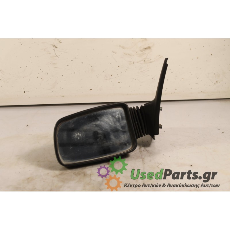 PEUGEOT - 205 - Καθρέπτης Μηχανικός -  - ΘΕΣΗ: Εμπρός αριστερά - ΕΤΟΣ: 1990 - ΚΩΔ.ΚΑΤ/ΣΤΗ: .Μεταχειρισμένα ανταλλακτικά αυτοκινή