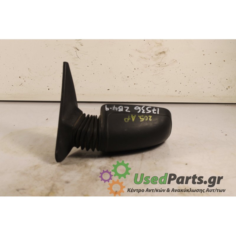 PEUGEOT - 205 - Καθρέπτης Μηχανικός -  - ΘΕΣΗ: Εμπρός αριστερά - ΕΤΟΣ: 1990 - ΚΩΔ.ΚΑΤ/ΣΤΗ: .Μεταχειρισμένα ανταλλακτικά αυτοκινή