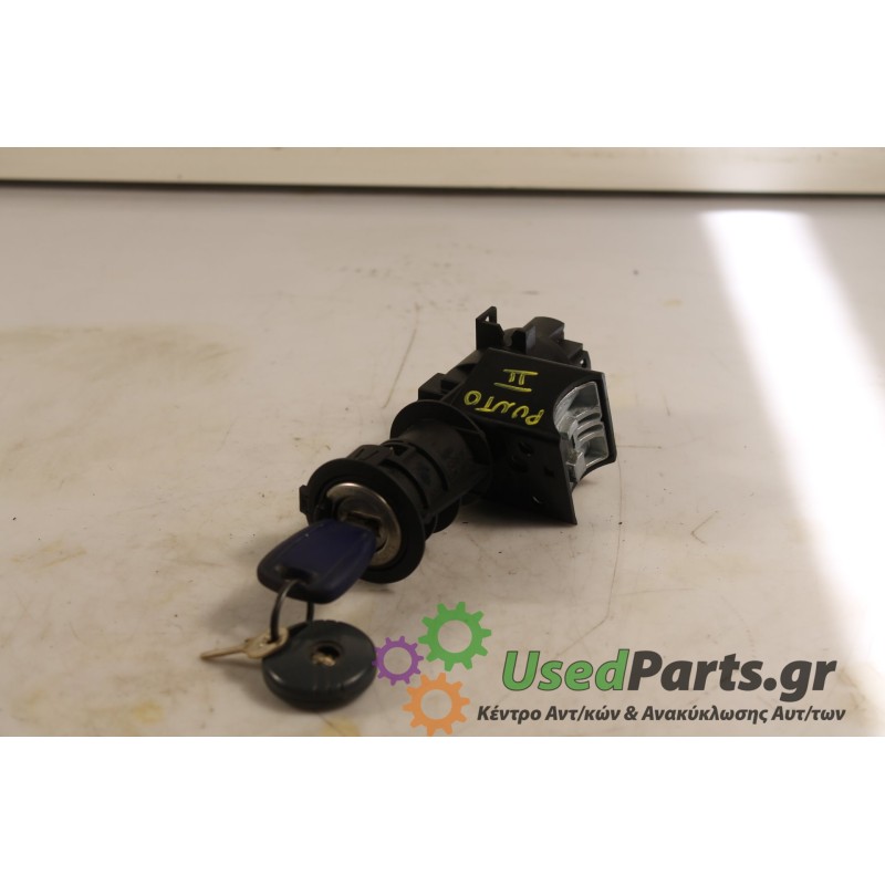 FIAT - PUNTO - Κλειδαριά τιμονιού -  - ΘΕΣΗ:  - ΕΤΟΣ: 2002 - ΚΩΔ.ΚΑΤ/ΣΤΗ: .Μεταχειρισμένα ανταλλακτικά αυτοκινήτων www.usedparts