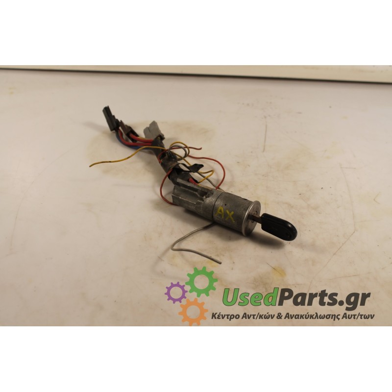 CITROEN - AX - Κλειδαριά τιμονιού -  - ΘΕΣΗ:  - ΕΤΟΣ: 1987 - ΚΩΔ.ΚΑΤ/ΣΤΗ: .Μεταχειρισμένα ανταλλακτικά αυτοκινήτων www.usedparts