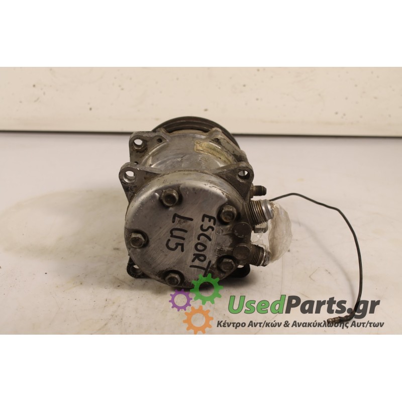 FORD - ESCORT - Κομπρεσέρ AC -  - ΕΤΟΣ: 1998 - ΚΩΔ.ΚΑΤ/ΣΤΗ: 0075049009056.Μεταχειρισμένα ανταλλακτικά αυτοκινήτων www.usedparts.