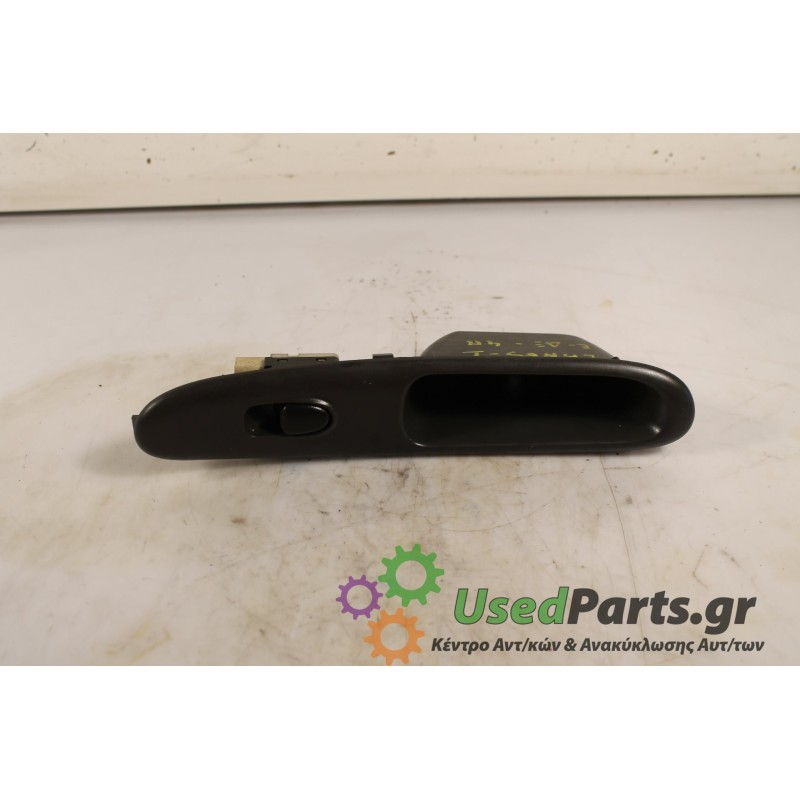 DAEWOO - LANOS - Διακόπτης παραθύρων - 5ΠΟΡΤΟ - ΕΤΟΣ: 2001 - ΚΩΔ.ΚΑΤ/ΣΤΗ: .Μεταχειρισμένα ανταλλακτικά αυτοκινήτων www.usedparts