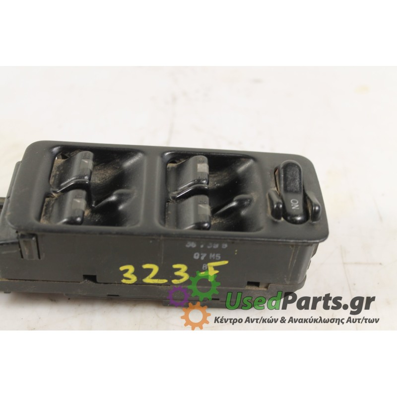 MAZDA - 323 - Διακόπτης παραθύρων -  - ΕΤΟΣ: 1998 - ΚΩΔ.ΚΑΤ/ΣΤΗ: .Μεταχειρισμένα ανταλλακτικά αυτοκινήτων www.usedparts.gr.Απόσυ