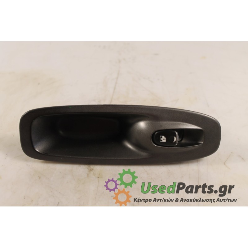 HYUNDAI - ACCENT - Διακόπτης παραθύρων -  - ΕΤΟΣ: 2000 - ΚΩΔ.ΚΑΤ/ΣΤΗ: .Μεταχειρισμένα ανταλλακτικά αυτοκινήτων www.usedparts.gr.