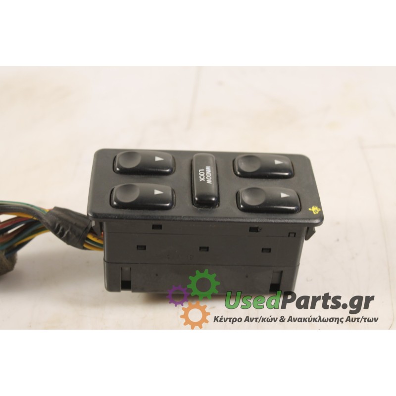 HYUNDAI - LANTRA - Διακόπτης παραθύρων - 5ΠΟΡΤΟ - ΕΤΟΣ: 99 - ΚΩΔ.ΚΑΤ/ΣΤΗ: .Μεταχειρισμένα ανταλλακτικά αυτοκινήτων www.usedparts