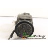 FIAT - PUNTO - Κομπρεσέρ AC -  - ΕΤΟΣ: 2002 - ΚΩΔ.ΚΑΤ/ΣΤΗ: 467571680.Μεταχειρισμένα ανταλλακτικά αυτοκινήτων www.usedparts.gr.Απ