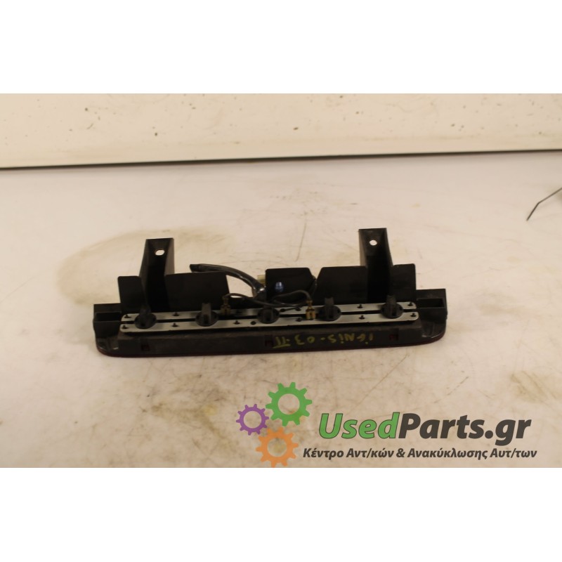 SUZUKI - IGNIS - Φανάρι πίσω -  - ΘΕΣΗ: Πίσω - ΕΤΟΣ: 2003 - ΚΩΔ.ΚΑΤ/ΣΤΗ: ΤΡΙΤΟ ΣΤΟΠ.Μεταχειρισμένα ανταλλακτικά αυτοκινήτων www.