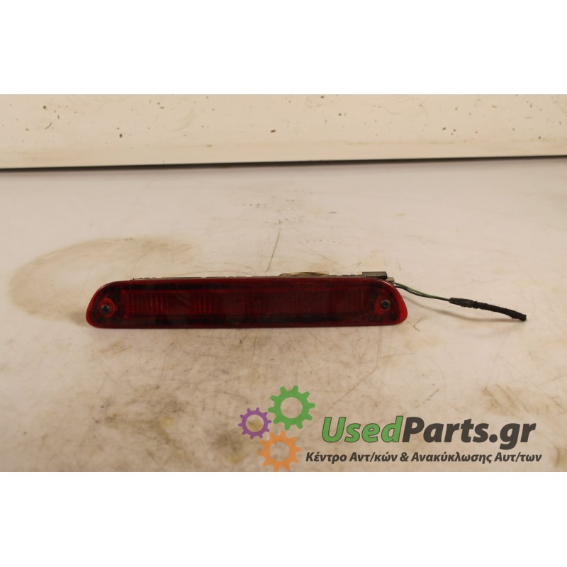 FORD - MAVERICK - Φανάρι πίσω -  - ΘΕΣΗ:  - ΕΤΟΣ: 2000 - ΚΩΔ.ΚΑΤ/ΣΤΗ: ΤΡΙΤΟ ΣΤΟΠ.Μεταχειρισμένα ανταλλακτικά αυτοκινήτων www.use