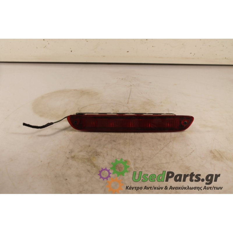 FORD - MAVERICK - Φανάρι πίσω -  - ΘΕΣΗ:  - ΕΤΟΣ: 2000 - ΚΩΔ.ΚΑΤ/ΣΤΗ: ΤΡΙΤΟ ΣΤΟΠ.Μεταχειρισμένα ανταλλακτικά αυτοκινήτων www.use