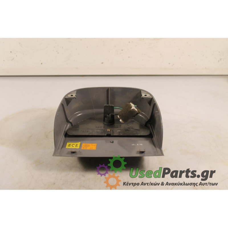 HYUNDAI - ACCENT - Φανάρι πίσω -  - ΘΕΣΗ:  - ΕΤΟΣ: 2001 - ΚΩΔ.ΚΑΤ/ΣΤΗ: ΤΡΙΤΟ ΣΤΟΠ.Μεταχειρισμένα ανταλλακτικά αυτοκινήτων www.us