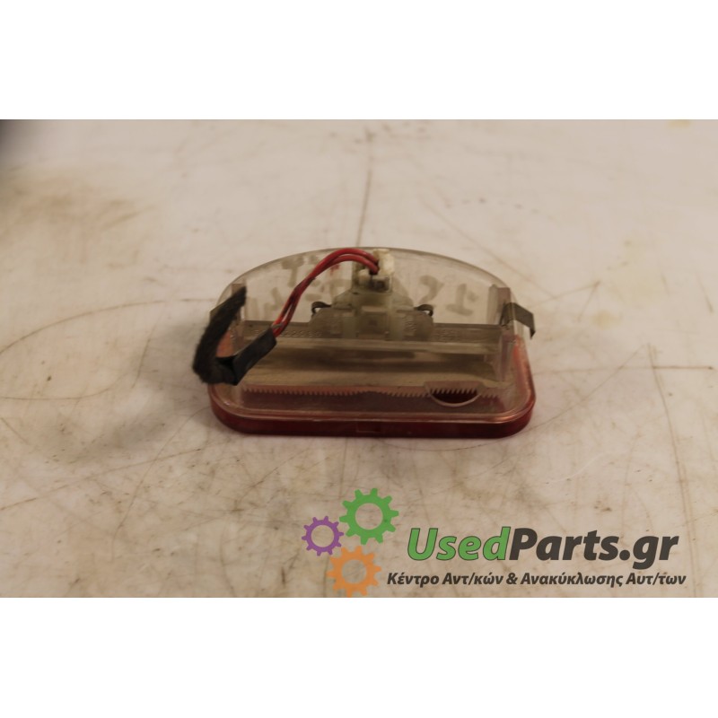 ALFA ROMEO - 156 - Φανάρι πίσω -  - ΘΕΣΗ:  - ΕΤΟΣ: 1997 - ΚΩΔ.ΚΑΤ/ΣΤΗ: ΤΡΙΤΟ ΣΤΟΠ.Μεταχειρισμένα ανταλλακτικά αυτοκινήτων www.us