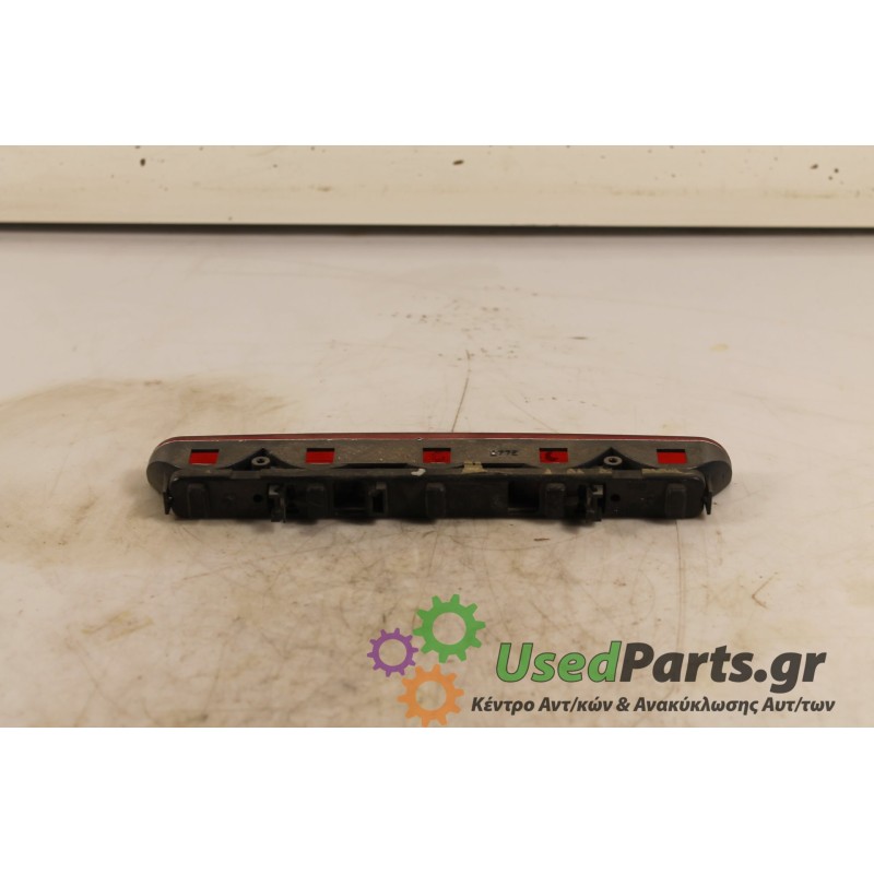 CITROEN - SAXO - Φανάρι πίσω -  - ΘΕΣΗ:  - ΕΤΟΣ: 1996 - ΚΩΔ.ΚΑΤ/ΣΤΗ: ΤΡΙΤΟ ΣΤΟΠ.Μεταχειρισμένα ανταλλακτικά αυτοκινήτων www.used