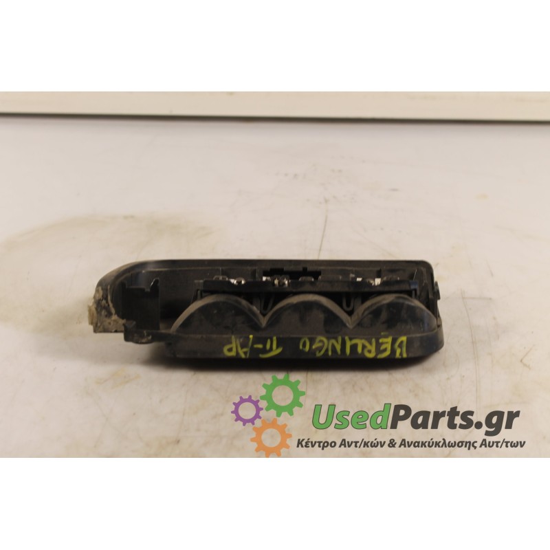 CITROEN - BERLINGO - Φανάρι πίσω -  - ΘΕΣΗ:  - ΕΤΟΣ: 1996 - ΚΩΔ.ΚΑΤ/ΣΤΗ: ΤΡΙΤΟ ΣΤΟΠ .Μεταχειρισμένα ανταλλακτικά αυτοκινήτων www