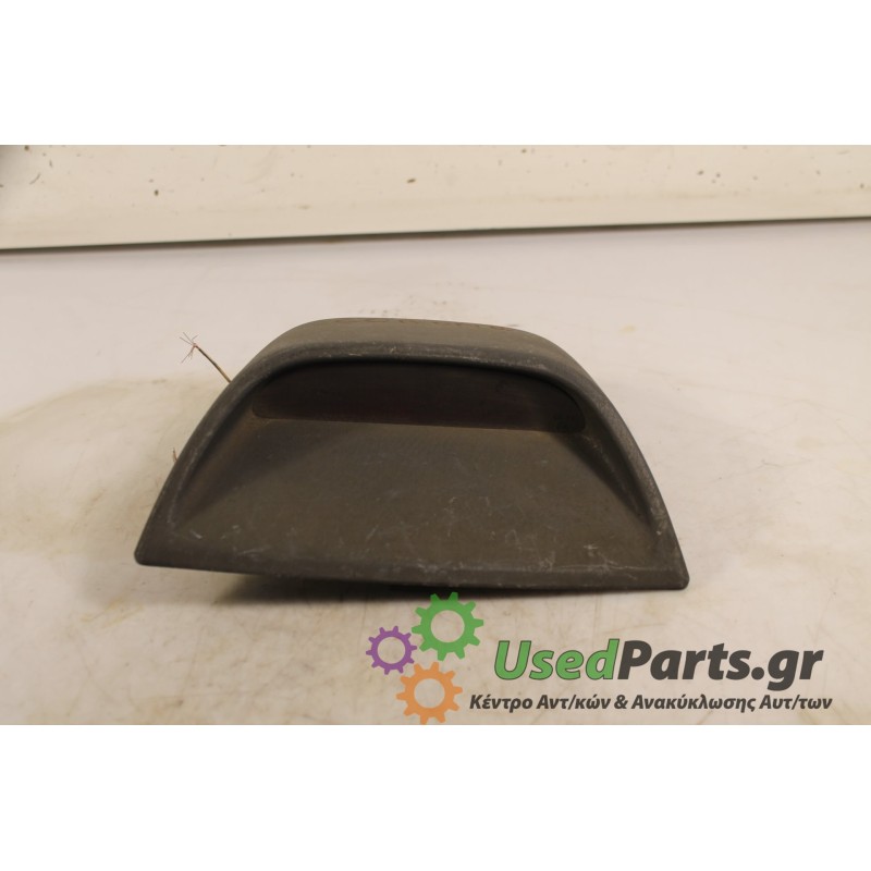 TOYOTA - CORONA - Φανάρι πίσω -  - ΘΕΣΗ:  - ΕΤΟΣ: 1995 - ΚΩΔ.ΚΑΤ/ΣΤΗ: ΤΡΙΤΟ ΣΤΟΠ.Μεταχειρισμένα ανταλλακτικά αυτοκινήτων www.use