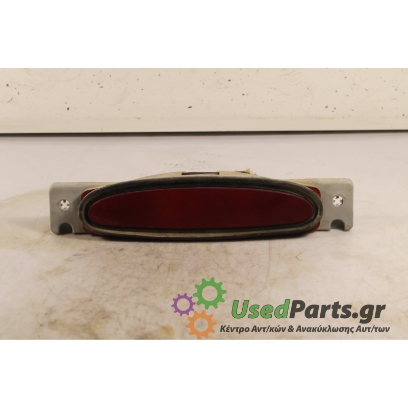 KIA - SHUMA - Φανάρι πίσω -  - ΘΕΣΗ:  - ΕΤΟΣ: 1997 - ΚΩΔ.ΚΑΤ/ΣΤΗ: ΤΡΙΤΟ ΣΤΟΠ.Μεταχειρισμένα ανταλλακτικά αυτοκινήτων www.usedpar