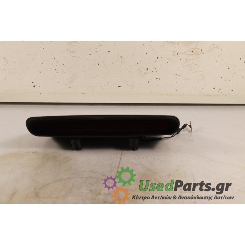 SEAT - IBIZA - Φανάρι πίσω -  - ΘΕΣΗ:  - ΕΤΟΣ: 1997 - ΚΩΔ.ΚΑΤ/ΣΤΗ: ΤΡΙΤΟ ΣΤΟΠ.Μεταχειρισμένα ανταλλακτικά αυτοκινήτων www.usedpa