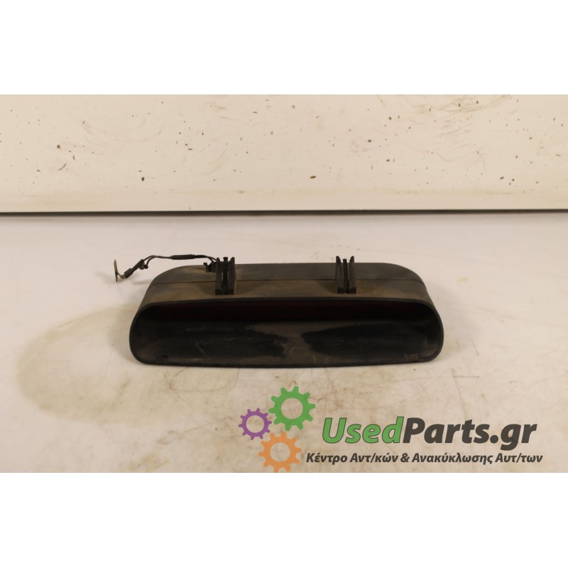 SEAT - IBIZA - Φανάρι πίσω -  - ΘΕΣΗ:  - ΕΤΟΣ: 1997 - ΚΩΔ.ΚΑΤ/ΣΤΗ: ΤΡΙΤΟ ΣΤΟΠ.Μεταχειρισμένα ανταλλακτικά αυτοκινήτων www.usedpa