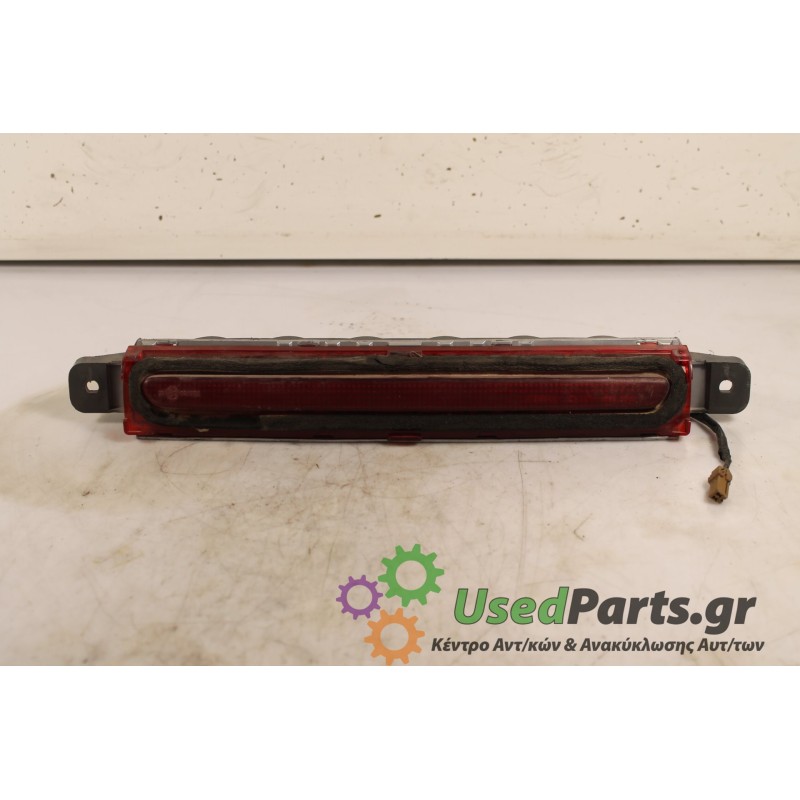 NISSAN - ALMERA - Φανάρι πίσω -  - ΘΕΣΗ:  - ΕΤΟΣ: 1998 - ΚΩΔ.ΚΑΤ/ΣΤΗ: ΤΡΙΤΟ ΣΤΟΠ.Μεταχειρισμένα ανταλλακτικά αυτοκινήτων www.use