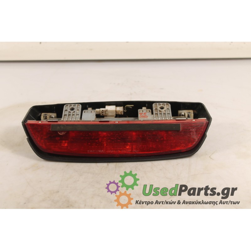 HYUNDAI - I10 - Φανάρι πίσω -  - ΘΕΣΗ:  - ΕΤΟΣ: 2008 - ΚΩΔ.ΚΑΤ/ΣΤΗ: ΤΡΙΤΟ ΣΤΟΠ.Μεταχειρισμένα ανταλλακτικά αυτοκινήτων www.usedp