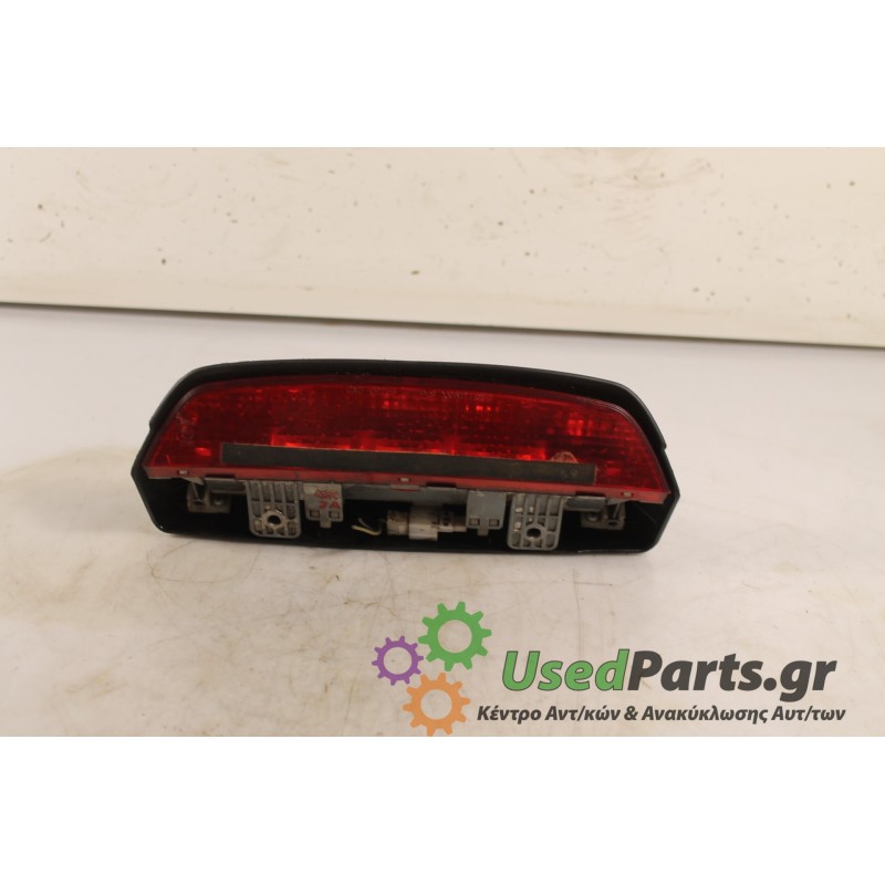 HYUNDAI - I10 - Φανάρι πίσω -  - ΘΕΣΗ:  - ΕΤΟΣ: 2008 - ΚΩΔ.ΚΑΤ/ΣΤΗ: ΤΡΙΤΟ ΣΤΟΠ.Μεταχειρισμένα ανταλλακτικά αυτοκινήτων www.usedp
