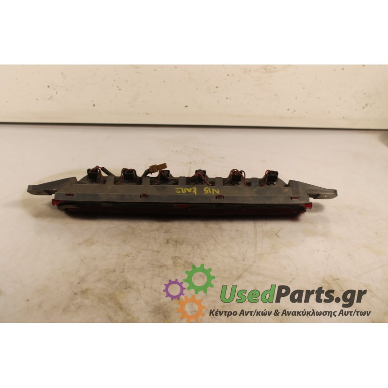 NISSAN - ALMERA - Φανάρι πίσω -  - ΘΕΣΗ:  - ΕΤΟΣ: 1998 - ΚΩΔ.ΚΑΤ/ΣΤΗ: ΤΡΙΤΟ ΣΤΟΠ.Μεταχειρισμένα ανταλλακτικά αυτοκινήτων www.use